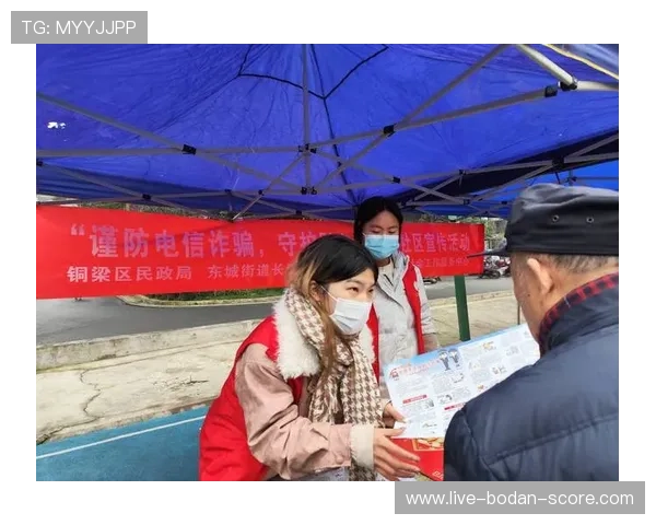 波胆长赢技巧分享电子真人规则避坑防骗