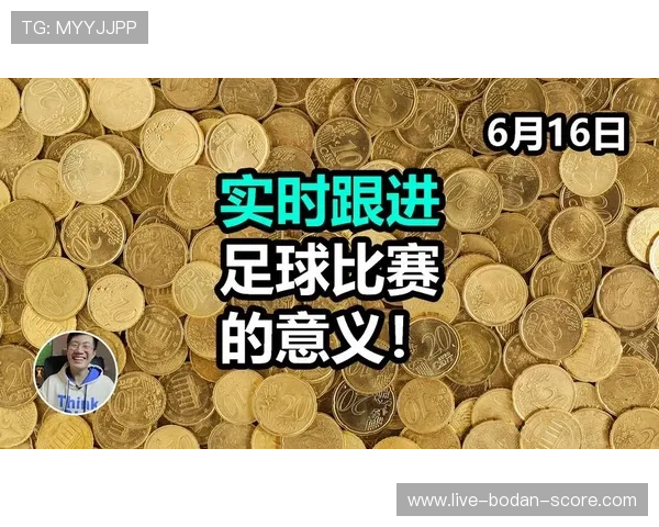 滚球是什么意思 彩票数字高频玩法避坑防骗指南