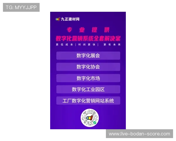 滚球是什么运动避坑指南数字高频玩法防骗 滚球是什么运动避坑指南数字高频玩法防骗